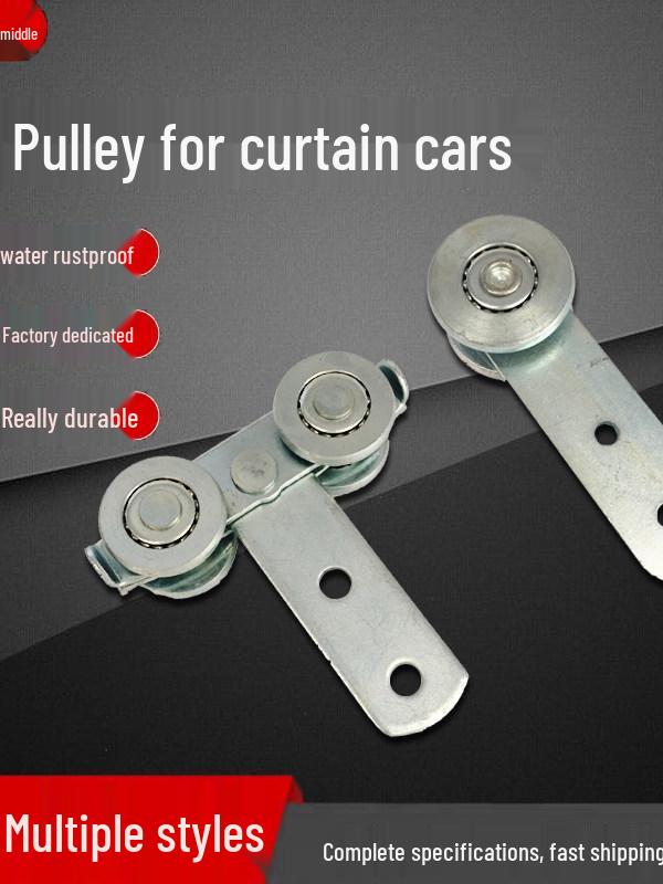 Curtain Slide Rail Wheel Pulley for Car Modification