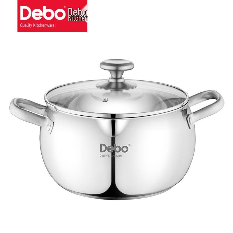 Debo Gabriel Universal Stainless Steel Soup Pot