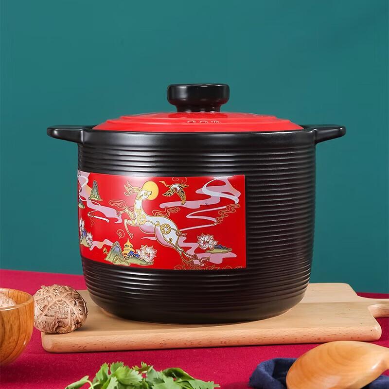 CHOFOREN 6L Spodumene Ceramic Stew Pot