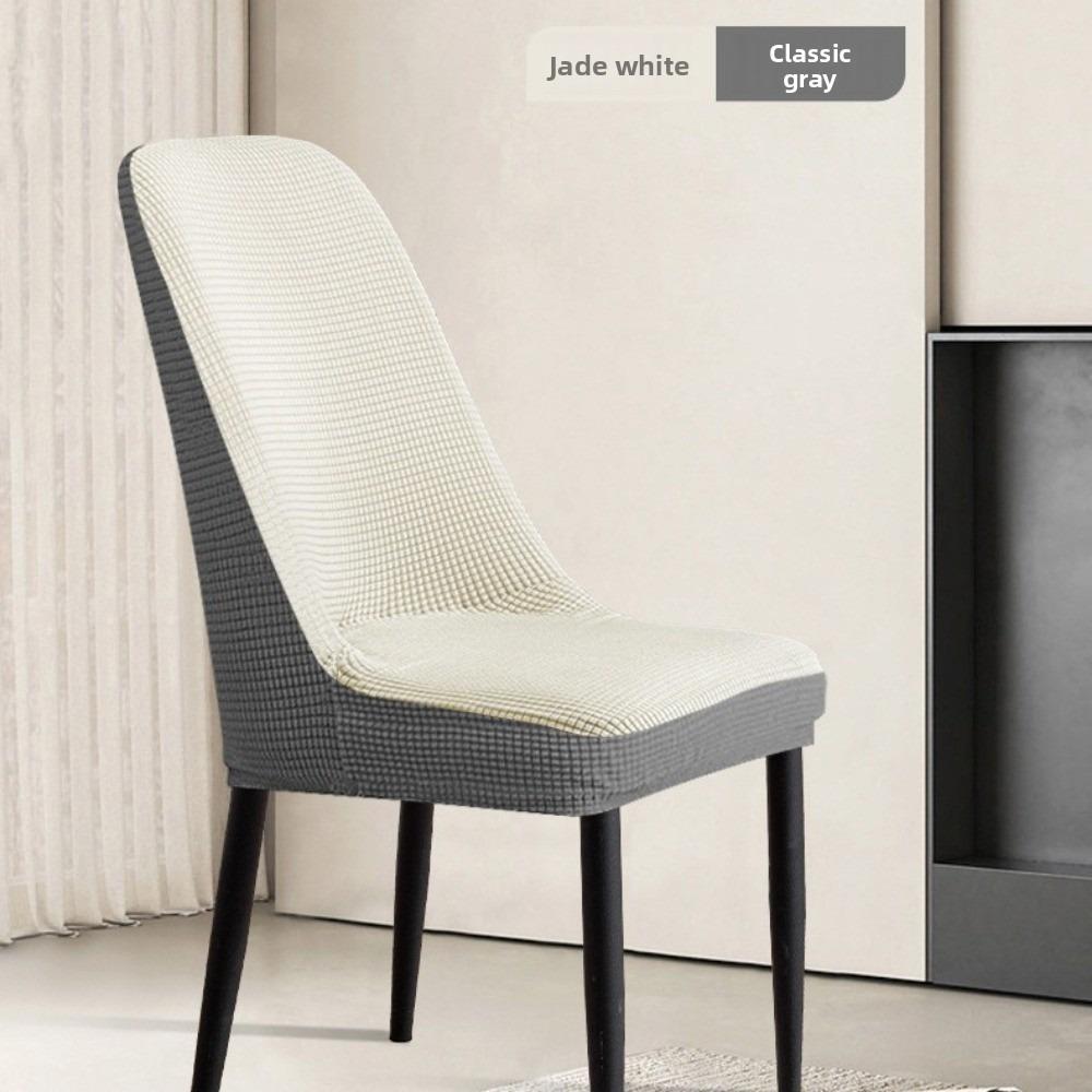 Stretchable Chair Covers Set Universal for All Seasons with Backrest Solid Color Dining Table Seat Cushions