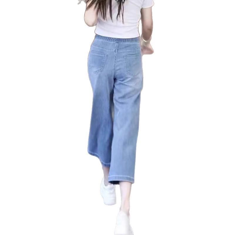 Plus Size Blue High-Waist Wide Leg Stretch Jeans - Women's Slimming Cropped Pants for Spring & Autumn