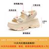 Platform-soled Summer Sandals Women's 2025 New Velcro One-font Trend Sandals Open-toed Korean Version of Beach Shoes