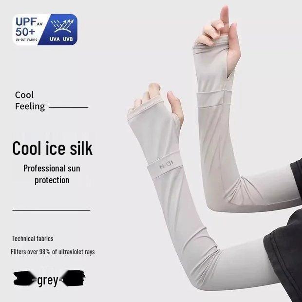 

Unisex UV Protection Ice Sleeves for Cycling - Thin Style Arm Sleeves with Elbow Pads
