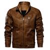 Men's  Winter Casual Long Sleeve Solid Stand Zipper Leather Jacket Top
