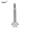 Ansai Rui 410 Stainless Steel Hex Flange Head Self-Drilling Screws