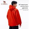 Camel Unisex Outdoor Windproof Waterproof Jacket A35BF00079