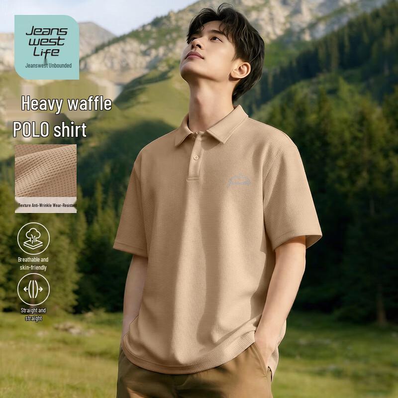JEANSWEST LIFE Men's Waffle Knit Polo Shirt with Graphic