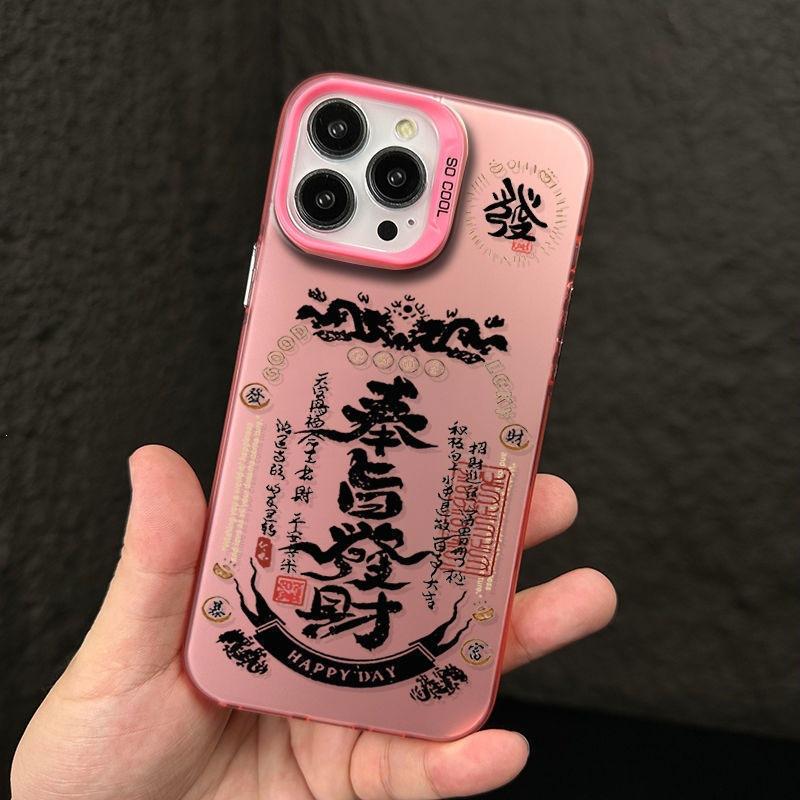 Apply To Apple 15promax Mobile Phone Case iPhone14 Color Silver Hard Case Xs Men and Women 12 Apple 15