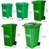 Shuangan 240L Outdoor Classified Trash Can