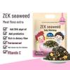 Zek Kids' Ready-to-Eat Crumbled Seaweed for Rice