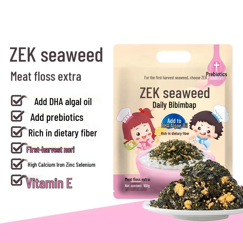 Zek Kids' Ready-to-Eat Crumbled Seaweed for Rice