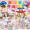 Kumikumi Hello Kitty Party Decorations Set for Girls, Birthdays, and Happy Birthdays. Includes Balloons, Round Balloons, and Other Party Decorations