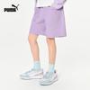 Puma Kids' Summer Cargo Shorts