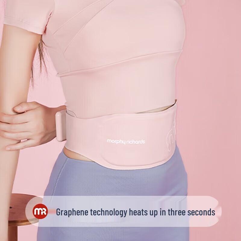 

Morfei Massaging Menstrual Heating Pad