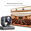 DAIPU DP-HD1 12x Zoom AI Tracking HD Conference Camera (CN Version)