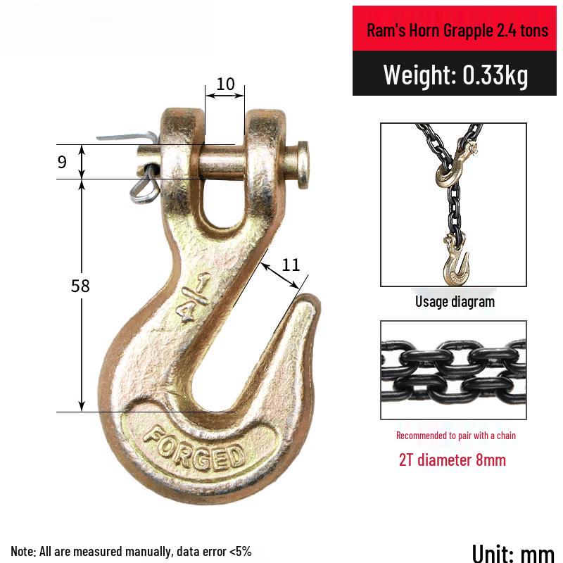 Jun Ding Ying 2.4 Ton Lifting Clevis Grab Hook