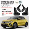 Delantero Trasero 4 Piezas Para VW T-ROC T Roc TRoc Guardabarros Guardafangos Guardabarros Salpicaduras Guardabarros Accesorios para Coche 2024 2025 2026+