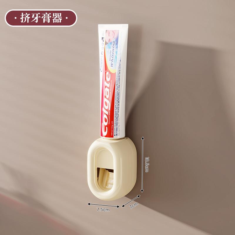 Wall-Mounted Toothbrush Cup Holder, No Punching Bathroom Toothpaste, Toothpaste, Toothware Storage Rack, Household Wall-Mounted Wall Mouthwash Cup Rac