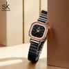 Ladies Watch Women'S Small Diamond-Encrusted Light Luxury Small Square Watch Sunshine Pattern Dial Waterproof Quartz Watch Women'S 0170