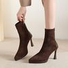 Spitze Zehen Damen High Heel Stiefeletten Mode Elegant Tanzpartyschuhe Herbst Winter Damen Stretch Slim Kurze Stiefeletten