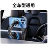 Magsafe Magnetic 360 Degree Rotating Aluminum Alloy Car Dashboard Phone Mount Holder