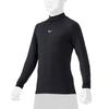 Baseball Junior Loose Fit Unisex 12JAAP50 UV Easy To SOLV Seal Black 160 [Mizuno] High-neck Long-sleeve Antibacterial, Odor-resistant, Stain-resistant