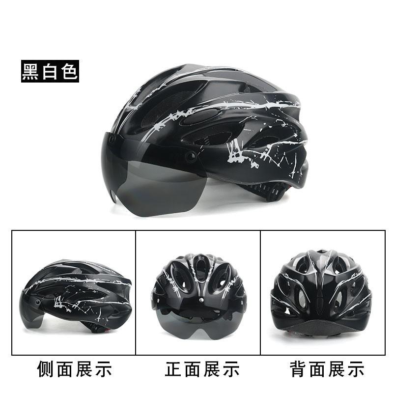 Magnetic Detachable Goggle Cycling Helmet Mountain Road Bike Skateboarding Unisex Adult Safety Headgear