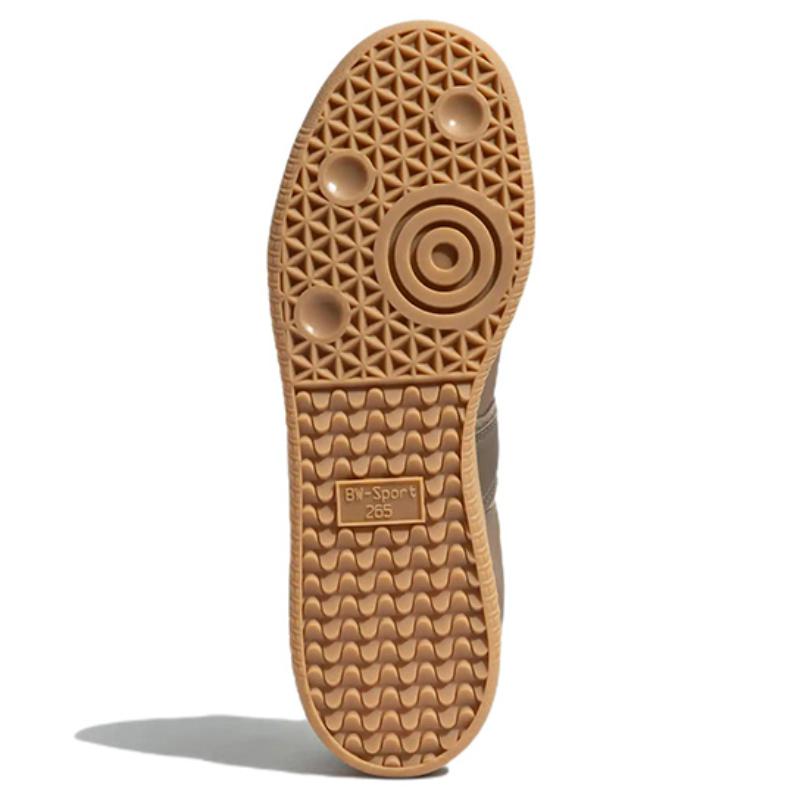 Adidas BW Army Brązowo-szare Sneakersy GY0017