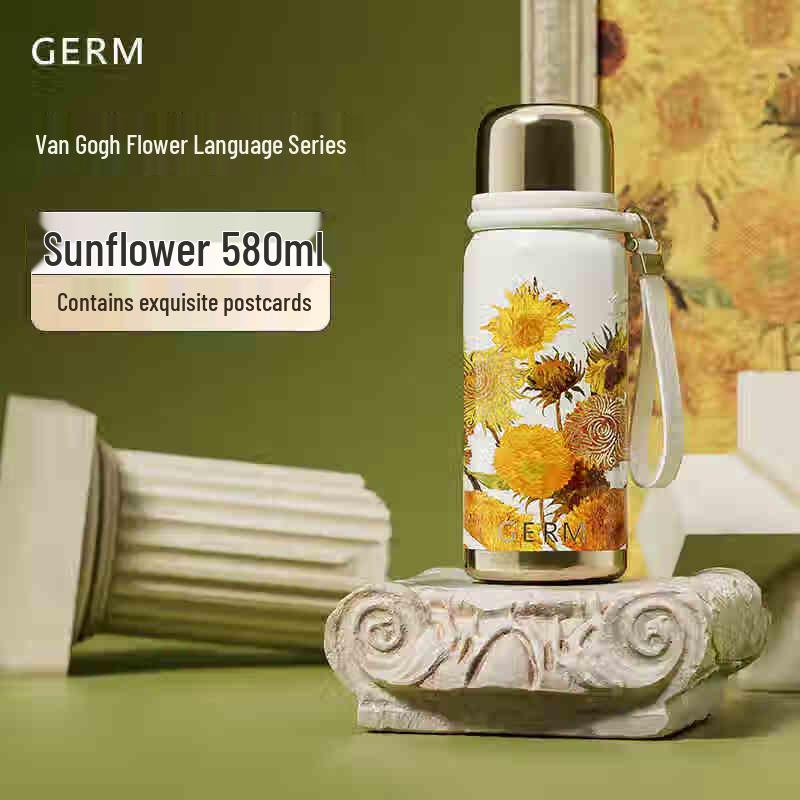 Van Gogh Sunflower Insulated Water Bottle