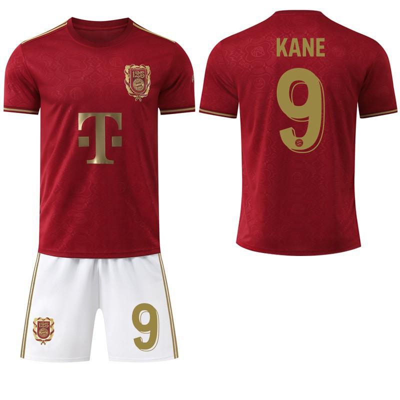 

2526 Club No. 9 Kane Jersey Sports Gold Bayern 125th Anniversary Football Set #M