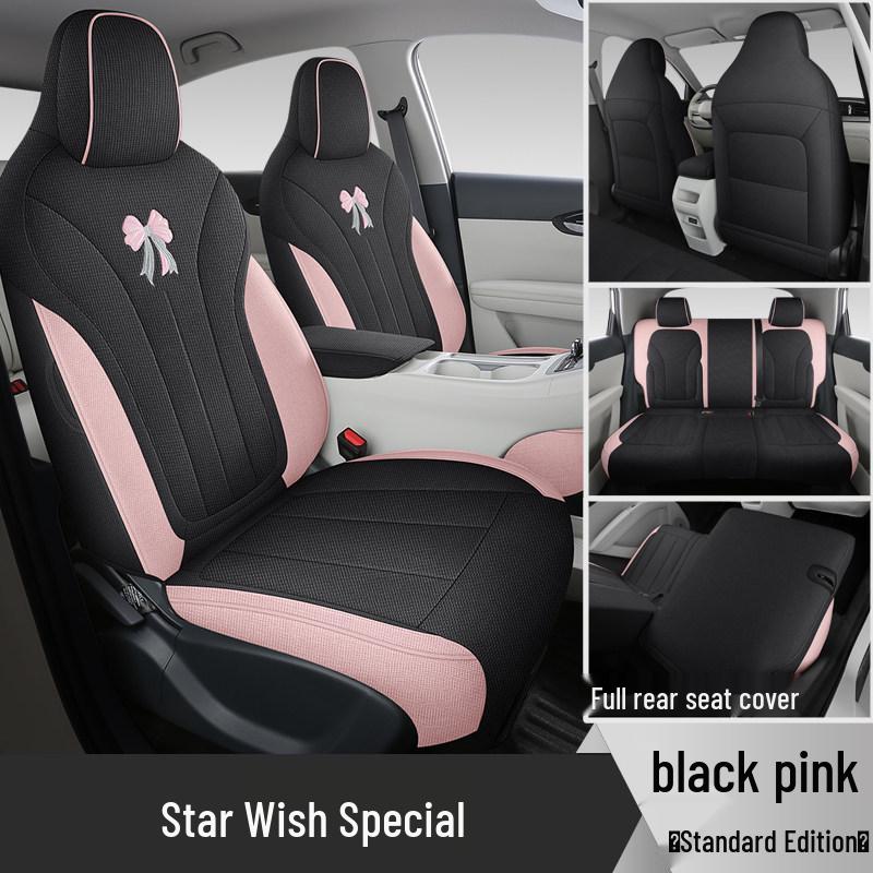 Geely Vision UP 25/26 Full Coverage Cotton & Linen Car Seat Covers