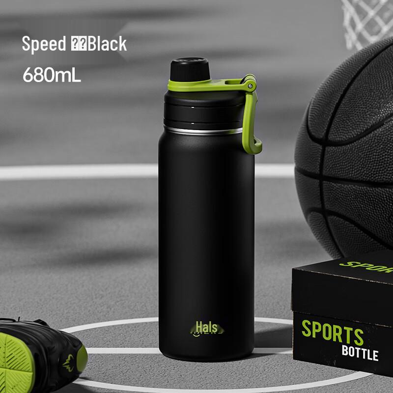 HAERS Insulated Sports Water Bottle 680ml