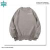 Vintage Trendy Distressed Knit Sweater Loose Fit Crewneck Long Sleeve Couple Top Fall