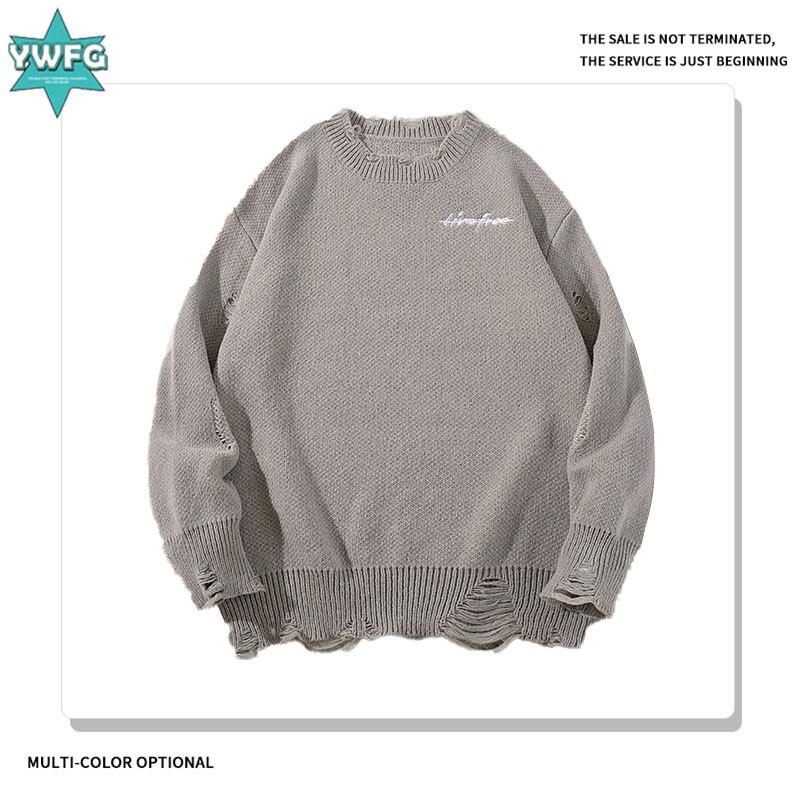 Vintage Trendy Distressed Knit Sweater Loose Fit Crewneck Long Sleeve Couple Top Fall
