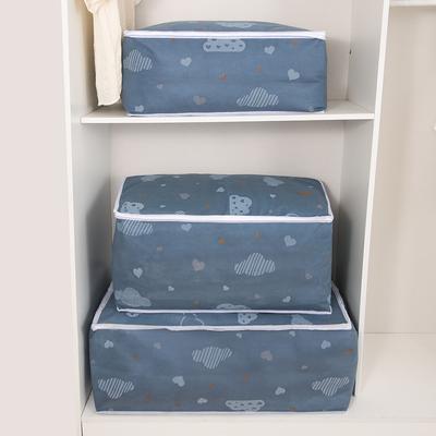 1PC Clothing And Bedding Storage Bag - Zipper Type Organizing Bag - Cotton Quilt Bag - Large Capacity Bag For Storage