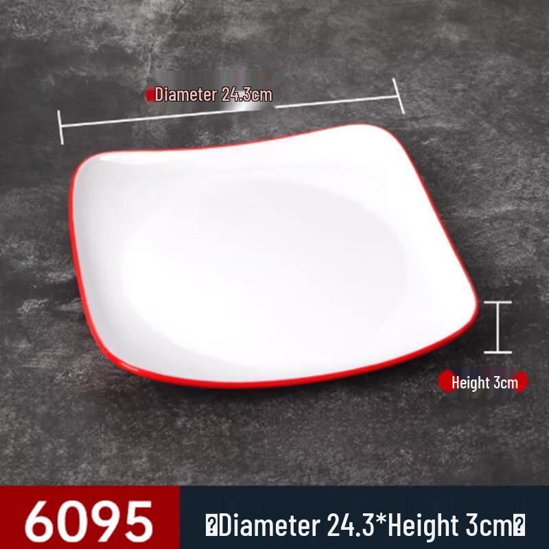 

Melamine Square Footed Serving Plate 9.5 inch, Pack of 5