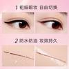 [Silky and smooth] Slim eyeliner liquid pen for beginners, easy to apply makeup, lasting, non staining, non gel pen
