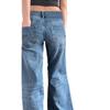 D9061 Women's Micro-Flare Low-Waist Jeans: Slimming Wide-Leg Style for Spring and Autumn.