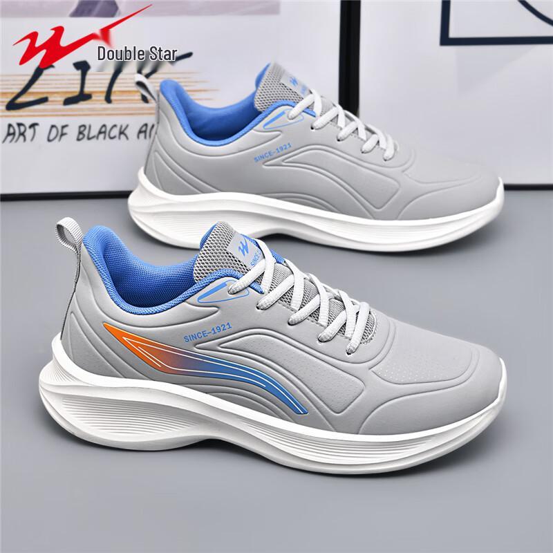Shuangxing Men's Casual Sports & Running Shoes