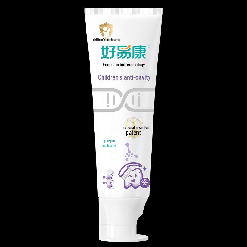 Haoyikang Kids Anti-Cavity Fluoride Toothpaste - Grape Flavor