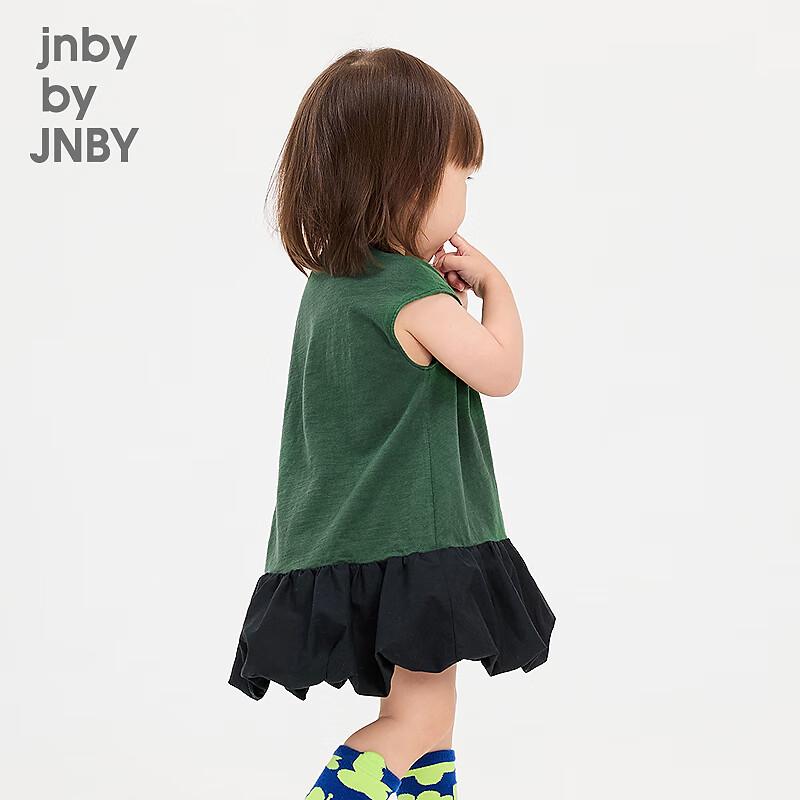 JNBY Baby Sleeveless A-Line Summer Dress