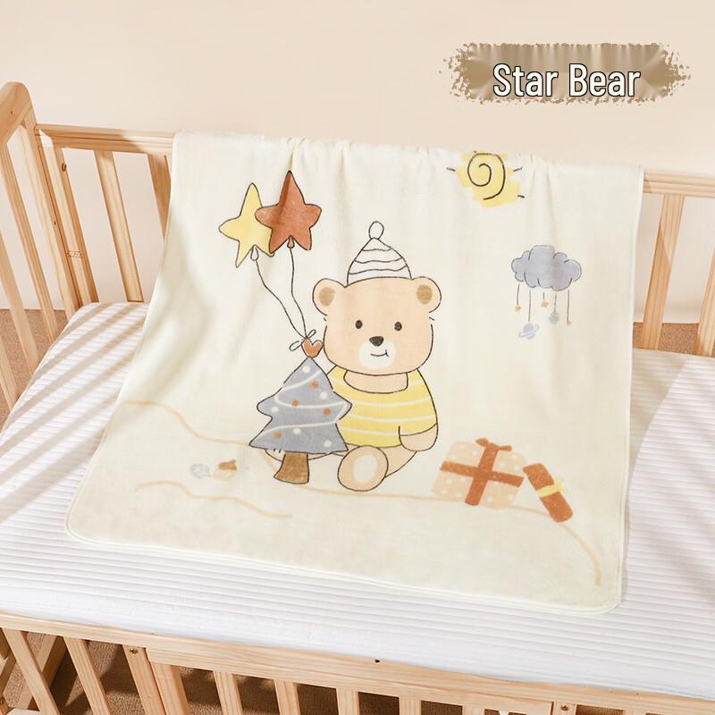 

LISM Baby All-Season Lyocell Fiber Quilt Set