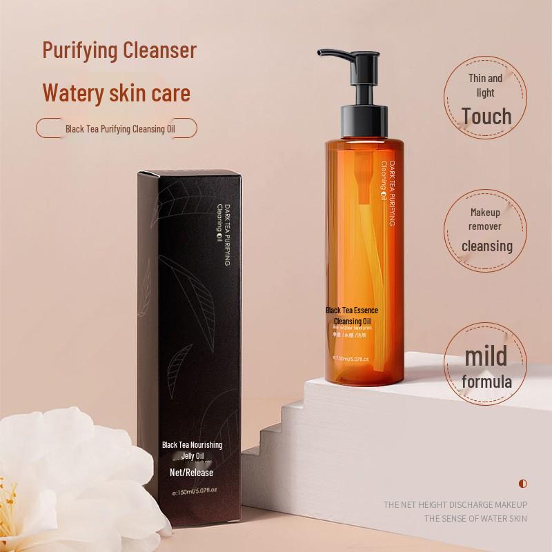Han Lun Mei Yu Black Tea Cleansing Oil - Moisturizing Eye, Face & Lip Makeup Remover Han Lun Mei Yu Black Tea Cleansing Oil