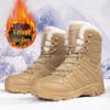 Men's Fleece-Lined Mid-Calf Snow Boots – Thick Sole for Winter Hiking