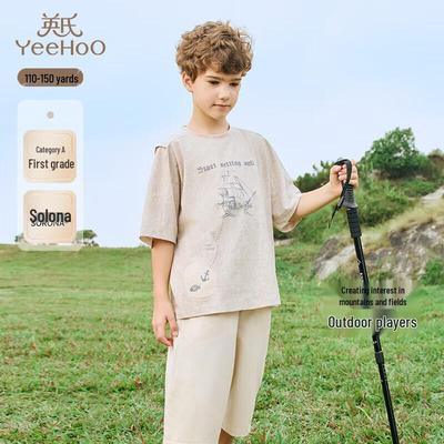 Boys' Summer Round-Neck Casual T-Shirt