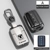 2025 Tank 300/400/500/700 Hi4-T Key Case Simple Shell Buckle