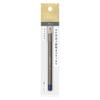 INTEGRATE GRACY Eyebrow Pencil Gray 963 1.4g