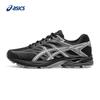 Men's GEL-FLUX 4 Running Shoes