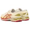 New Asics MetaRun 'White Metallic Glod' 1011B732-200