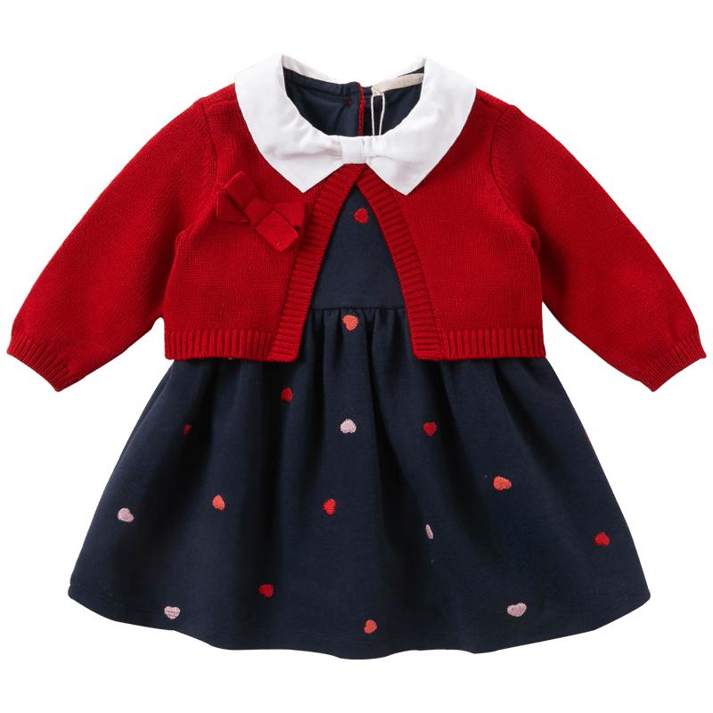David & Bella Girls  Princess A-Line Long Sleeve Dress 73
